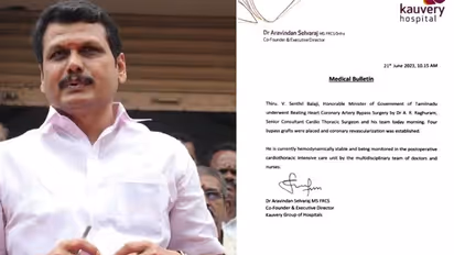 5 மணிநேரம் அறுவை சிகிச்சைக்கு பிறகு செந்தில் பாலாஜி எப்படி இருக்கிறார்? காவேரி மருத்துவமனை பரபரப்பு அறிக்கை.!