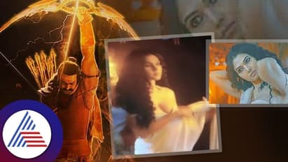 ಬಟ್ಟೆ ಬದಲಿಸಿದ ವಿಭೀಷಣನ ಪತ್ನಿ: ಆದಿಪುರುಷನೋ, ಕಾಮಸೂತ್ರವೋ ಇದು ಎಂದು ನೆಟ್ಟಿಗರು ಗರಂ!