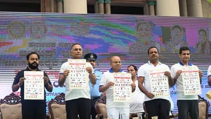 9ನೇ ವಿಶ್ವ ಯೋಗ ದಿನಾಚರಣೆ: ವಿಧಾನಸೌಧ ಮುಂಭಾಗ ಯೋಗಾಸನ ಮಾಡಿ ಗಮನಸೆಳೆದ ಗಣ್ಯರು