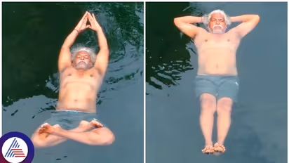 ನೀರಿನ ಮೇಲೆ ಮಲಗಿದ ಯೋಗ ಸಾಧಕ: ಜಲಯೋಗ ನೀವು ಪ್ರಯತ್ನಿಸಬೇಡಿ