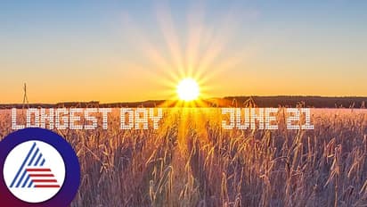 Longest Day 2023: ಇಂದು ಈ ವರ್ಷದ ಅತಿ ದೊಡ್ಡ ಹಗಲು, ಕಾರಣವೇನು?