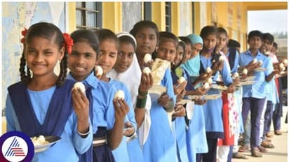 ಇನ್ನು ಶಾಲೆ ವಿದ್ಯಾರ್ಥಿಗಳಿಗೆ ಪ್ರತಿದಿನ ಮೊಟ್ಟೆ: 4 ದಿನ ಅಜೀಂ ಪ್ರೇಮ್‌ಜೀ ಪ್ರತಿಷ್ಠಾನದಿಂದ ವಿತರಣೆ