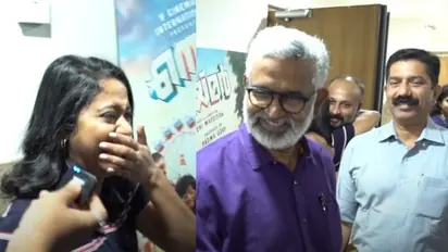 'മധുര മനോഹര മോഹം' കാണാൻ ബ്ലെസി എത്തി, അഭിപ്രായം കേട്ട് തുള്ളിച്ചാടി സംവിധായിക