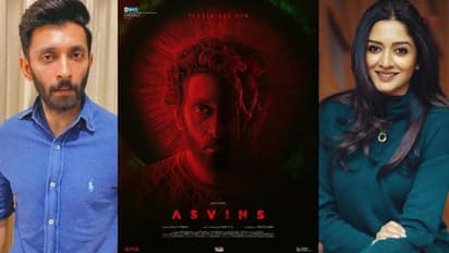 `అశ్విన్స్` మూవీ రివ్యూ.. సైకలాజికల్ హార్రర్ మూవీ థ్రిల్ చేసిందా?
