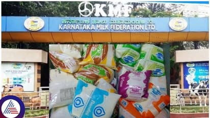 ನಾಳೆಯಿಂದ ನಂದಿನಿ ಹಾಲು- ಮೊಸರು ಸಿಗೋದು ಡೌಟ್!