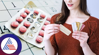 ಗರ್ಭ ನಿರೋಧಕ ಮಾತ್ರ ಸೇವಿಸೋ ಮಹಿಳೆಯರಿನ್ನು ತುಸು ನಿರಾಳ, ಏನಿದು ಸುದ್ದಿ