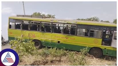 Vijayapura: ಸರ್ಕಾರಿ ಬಸ್ -ಲಾರಿ ಭೀಕರ ಅಪಘಾತ, ಇಬ್ಬರು ಸಾವು