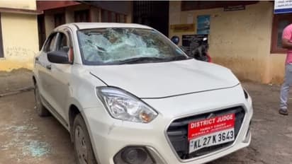 കേസിൽ നീതി കിട്ടുന്നില്ലെന്ന് പരാതി; പത്തനംതിട്ടയിൽ ജഡ്ജിയുടെ കാർ അടിച്ചുതകർത്തു