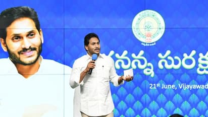 వైసీపీ నాలుగో జాబితా : ఐదుగురు సిట్టింగులకు నో ఛాన్స్...