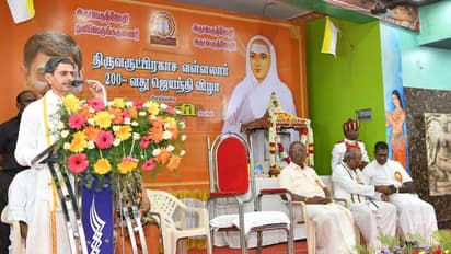 சனாதனத்தின் உச்சநட்சத்திரம் வள்ளலார்! பிஷப் போப், கால்டுவெல் நமது அடையாளத்தை அழிக்க நினைத்தவர்கள்.!ஆளுநர் ரவி 