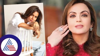 ನೀತಾ ಅಂಬಾನಿ ಬ್ಯೂಟಿ ಸೀಕ್ರೆಟ್‌ ರಿವೀಲ್‌: ಹಾಟ್‌ ಆಗಿ ಕಾಣಲು ಇವರೇ ಕಾರಣ..