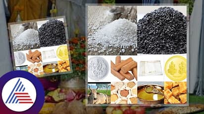 ಸಹಸ್ರ ಚಂದ್ರ ದರ್ಶನ ಮಾಡಿದವ್ರಿಗೇಕೆ ಕೊಡಬೇಕು ದಶದಾನ?