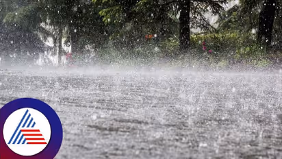 ಕೊನೆಗೂ ಶುಭಸುದ್ದಿ: ಇನ್ನು 4 ದಿನ ರಾಜ್ಯದಲ್ಲಿ ಉತ್ತಮ ಮಳೆ ಸಾಧ್ಯತೆ