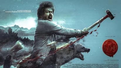 Vijay Thalapathy Birthday: ఫ్యాన్స్ కు విజయ్ బర్త్ డే గిఫ్ట్.. లియో మూవీ నుంచి అదిరిపోయే ఫస్ట్ లుక్ రిలీజ్..