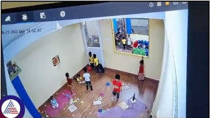 Bengaluru: ಮಕ್ಕಳನ್ನು ಡೇ ಕೇರ್ ಸೆಂಟರ್ಗೆ ಸೇರಿಸೋ ಪೋಷಕರೇ ಎಚ್ಚರ.!