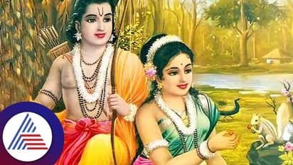 ಜಗತ್ತಿನ ಅತ್ಯಂತ ಹಳೆಯ ಲಾಂಗ್ ಡಿಸ್ಟೆನ್ಸ್ ರಿಲೇಶನ್ಶಿಪ್ ತ್ರೇತಾಯುಗದಲ್ಲೇ ಇತ್ತು!