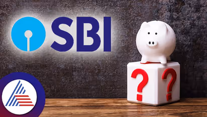 இந்த சிறப்பு திட்டத்தின் கால அவகாசம் அகஸ்ட் 15 வரை நீட்டிப்பு.. SBI வங்கி வெளியிட்ட குட்நியூஸ்