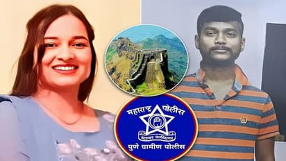 ಫಾರೆಸ್ಟ್ ರೇಂಜರ್ ದರ್ಶನಾ ಪವಾರ್ ಮರ್ಡರ್ ಕೇಸ್, ಗೆಳತಿಯನ್ನು ಕೊಂದು ಬೆಟ್ಟದಿಂದ ದೂಡಿದ್ದ ಬಾಯ್ಫ್ರೆಂಡ್!