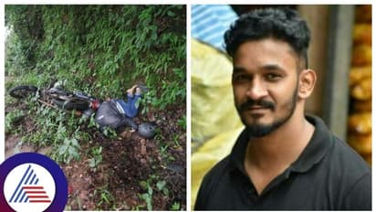 ಗುಂಡ್ಯ: ಚಿನ್ನದಂಗಡಿ ಶುಭಾರಂಭದ ದಿನವೇ ಮಾಲೀಕ ಶವವಾಗಿ ಪತ್ತೆ!