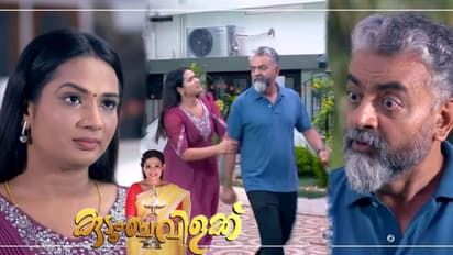 ഉറപ്പില്ലാത്ത വിവാഹത്തിന്‍റെ ഒരുക്കങ്ങളില്‍ 'ശ്രീനിലയം'; 'കുടുംബവിളക്ക്' റിവ്യൂ