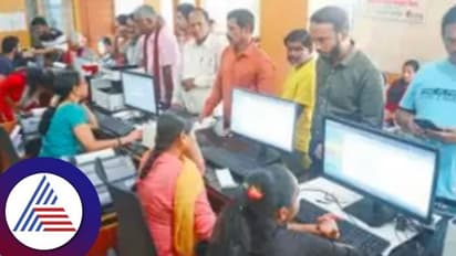 ಗೃಹಜ್ಯೋತಿ ಸರ್ವರ್ ಡೌನ್, ಸೇವಾಸಿಂಧು ಪೋರ್ಟಲ್ ಕ್ರ್ಯಾಶ್ ಜನರ ಪರದಾಟ!