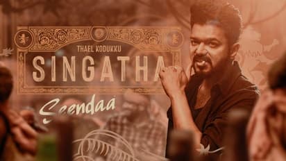 அஜித் பட பாடலை ஆட்டைய போட்டாரா அனிருத்?.... காப்பி சர்ச்சையில் சிக்கிய விஜய்யின் லியோ பட பாடல்