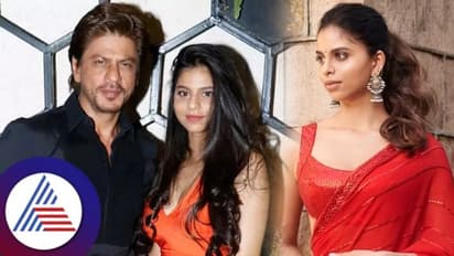 രേഖകളില്‍ കര്‍ഷക;  12.91 കോടിയുടെ കൃഷിഭൂമി വാങ്ങി സുഹാന ഖാന്‍