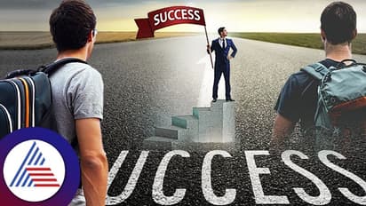 ಜೀವನದಲ್ಲಿ Success ಸಿಗ್ಬೇಕೆಂದ್ರೆ ಮೊದಲು ನೀವು ಬದಲಾಗ್ಲೇಬೇಕು