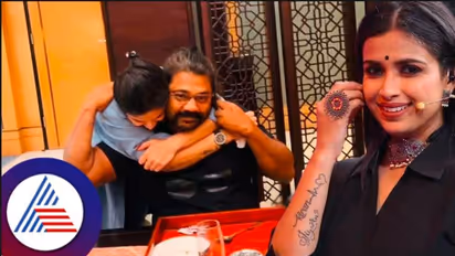 ಒಂದೇ ಒಂದು ಸಲ ಉತ್ತರ ಕೊಡು ಗಿರಿ; ಅಣ್ಣನನ್ನು ಕಳೆದುಕೊಂಡ ಶ್ವೇತಾ ಚಂಗಪ್ಪ ಭಾವುಕ