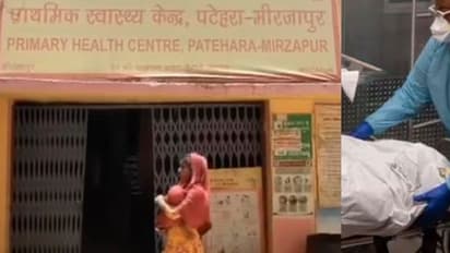 ಶವ ಪರೀಕ್ಷೆಗೆ ಸಿದ್ಧತೆ ವೇಳೆ ಎದ್ದು ಕುಳಿತ ಹುಡುಗಿ: ವೈದ್ಯರಿಗೆ ಶಾಕ್