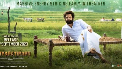 రామ్-బోయపాటిల మనసు మారింది... తొందరపడుతున్నారెందుకో?