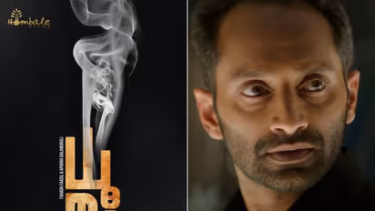 OTTಗೆ ಬರ್ತಿದೆ ಫಹಾದ್ ಫಾಸಿಲ್ 'ಧೂಮಂ': ಯಾವಾಗ, ಎಲ್ಲಿ? ಇಲ್ಲಿದೆ ವಿವರ