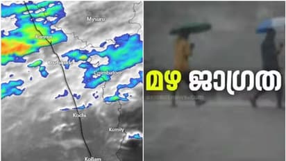 ജൂണിൽ 'ചതിച്ച' കാലവർഷം, ജൂലൈയിൽ അതിശക്തമാകും, ഈ ആഴ്ച ഓറഞ്ച് അലർട്ട് അടക്കം പ്രഖ്യാപിച്ചു; പക്ഷേ ഇന്നില്ല!