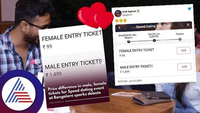 ಬೆಂಗಳೂರಿಗೂ ಬಂತು ಸ್ಪೀಡ್ ಡೇಟಿಂಗ್! ಹುಡುಗ ಬೇಕಾದ್ರೆ ₹ 99, ಹುಡುಗಿಗಾದ್ರೆ 1499! 