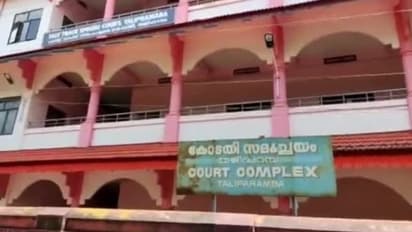 തനിച്ച് താമസിക്കുന്ന വിധവയെ വീട്ടിൽ കയറി പീഡിപ്പിച്ച കേസ്: പ്രതിക്ക് 19 വർഷം തടവും 1.75 ലക്ഷം പിഴയും ശിക്ഷ