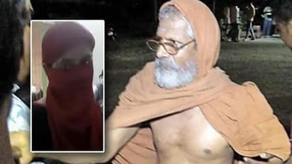 లైంగిక దాడి కేసు: పూర్ణానంద సరస్వతికి పోటెన్సీ టెస్ట్.. కీలక విషయాలు వెల్లడించిన పోలీసులు