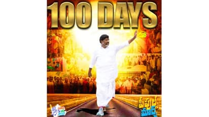 Mallu Bhatti Vikramarka's journey proves how Congress belives in equal opportunity!