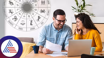 Zodiac Sign: ಸಂಗಾತಿ ಒತ್ತಡ ಕಡಿಮೆ ಮಾಡೋಕೆ ಹಣಕಾಸು ಹೊಣೆ ತೆಗೆದುಕೊಳ್ಳೋ ರಾಶಿಗಳಿವು!