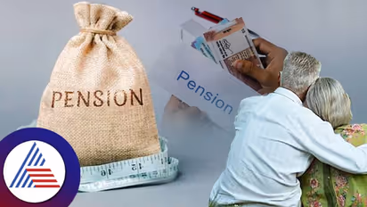 ಕಲಬುರಗಿ ಜಿಲ್ಲಾದ್ಯಂತ ಪಿಂಚಣಿ ವಂಚನೆ ಹಗರಣ?