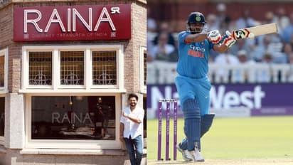 യൂറോപ്യന്‍ മലയാളികള്‍ വണ്ടിയെടുത്ത് വിട്ടോളൂ; ആംസ്റ്റർഡാമില്‍ ഇന്ത്യന്‍ ഭക്ഷണശാലയുമായി സുരേഷ് റെയ്ന