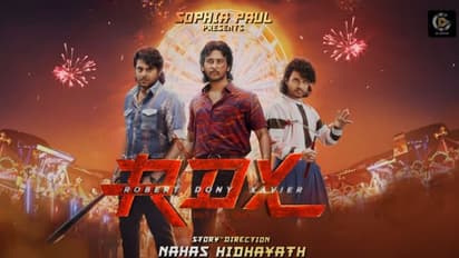  അടിക്കാന്‍ തയ്യാറായി ഷെയ്നും, പെപ്പെയും, നീരജ് മാധവും; ആര്‍ഡിഎക്സ് മോഷന്‍ പോസ്റ്റര്‍ പുറത്ത്.!