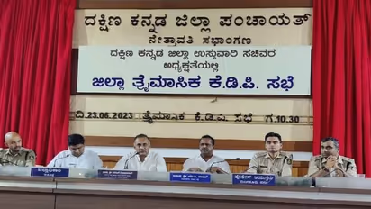 ಮಂಗಳೂರು: ಶಿಷ್ಟಾಚಾರ ಉಲ್ಲಂಘನೆಗೆ ಬಿಜೆಪಿ ಶಾಸಕರು ಗರಂ, ಸಚಿವ ಗುಂಡೂರಾವ್ ಎದುರಲ್ಲೇ ಆಕ್ರೋಶ..!