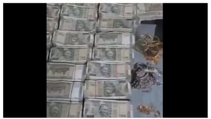 വിജിലന്‍സ് വന്നപ്പോള്‍ പണപ്പെട്ടികള്‍ അയല്‍വാസിയുടെ ടെറസിലേക്കെറിഞ്ഞ് സബ് കളക്ടര്‍, കണ്ടെടുത്തത് രണ്ട് കോടി!