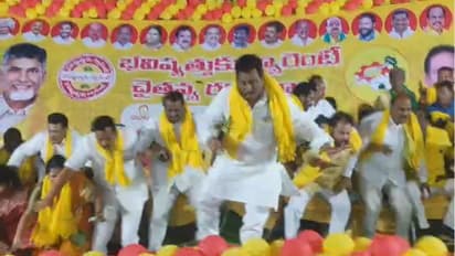 టీడీపీ సభలో అపశృతి.. కుప్పకూలిన స్టేజ్, కిందపడ్డ చినరాజప్ప, చింతమనేని 