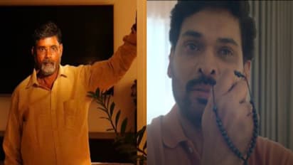 వ్యూహం టీజర్ విడుదల.. వైఎస్సార్ మరణంతో ఓపెనింగ్.. ఏపీ రాజకీయాలను వేడెక్కిస్తుందా?