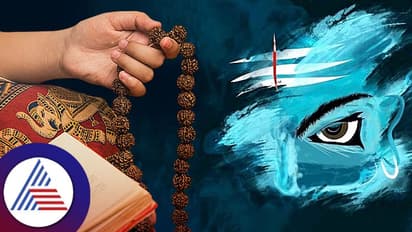 Jyotish Tips : ಐದೇ ನಿಮಿಷದಲ್ಲಿ ಆಸೆ ಈಡೇರ್ಬೇಕೆಂದ್ರೆ ಈ ಮಂತ್ರ ಪಠಿಸಿ