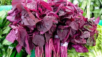 ദിവസവും കഴിക്കാം ചുവന്ന ചീര; അറിയാം ഈ ഒമ്പത് ഗുണങ്ങള്...