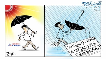 ఓ వైపు వానలు దంచుతుంటే .. ఇంకోవైపు గొంతెండుతోంది.. !!
