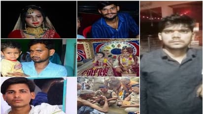 സഹോദരന്റെ വിവാഹത്തിനെത്തി; വിവാഹദിനം നവദമ്പതികളെയടക്കം കുടുംബത്തിലെ അഞ്ച് പേരെ വെട്ടിക്കൊന്ന് യുവാവ് 