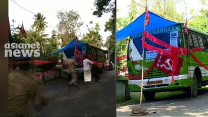 ഹൈക്കോടതി ഉത്തരവ് കാറ്റിൽപ്പറത്തി: കോട്ടയം തിരുവാർപ്പിലെ ബസ് ഉടമയെ മർദ്ദിച്ച് സിപിഎം ജില്ലാ നേതാവ്